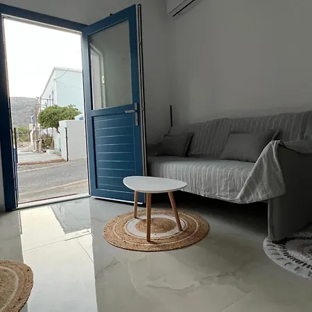 Casa de Férias Kefos Paros *