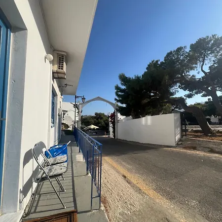 Casa de Férias Kefos Paros